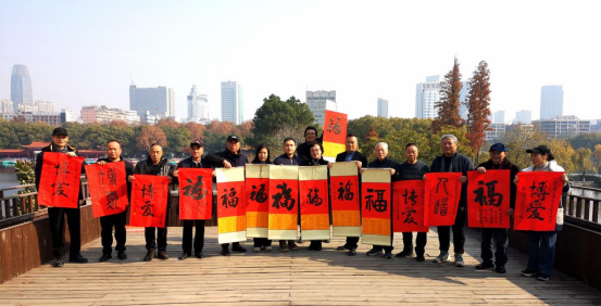 基金会.jpg