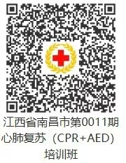 南昌市.jpg