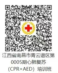 青云谱区.jpg
