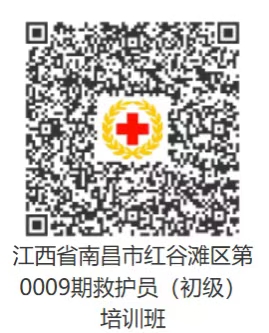 红谷滩区.jpg