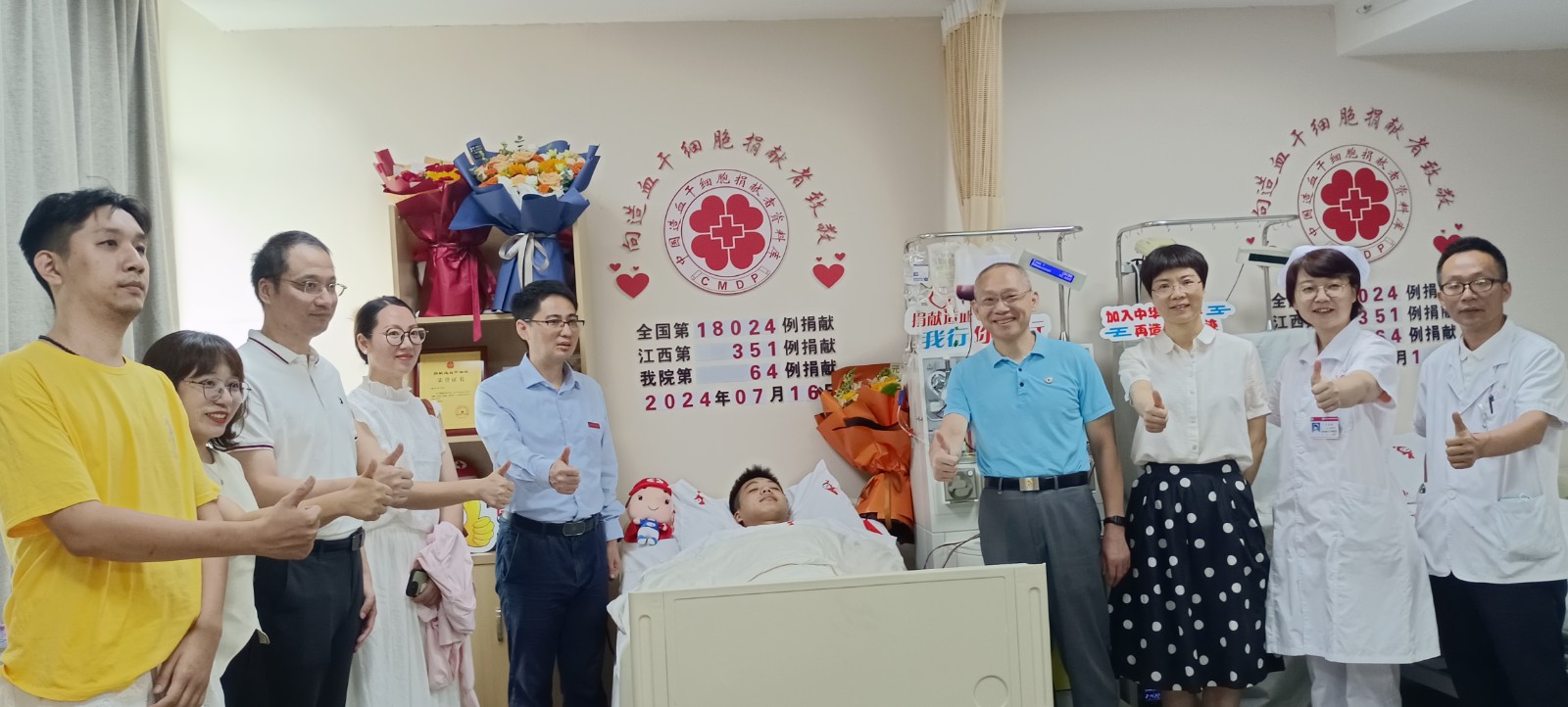 1723117192813.jpg 1723117192813.jpg