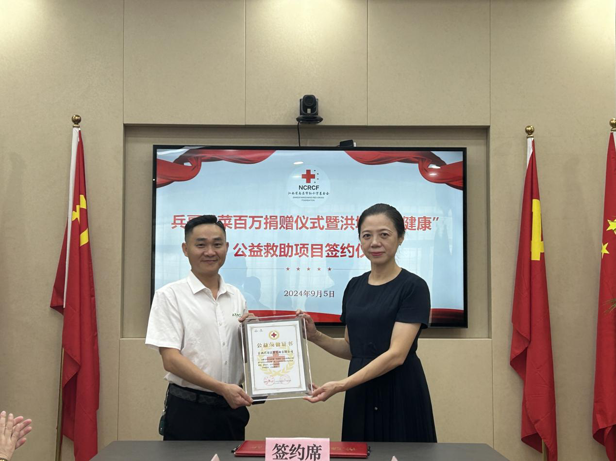 1725844424833.png 1725844424833.png