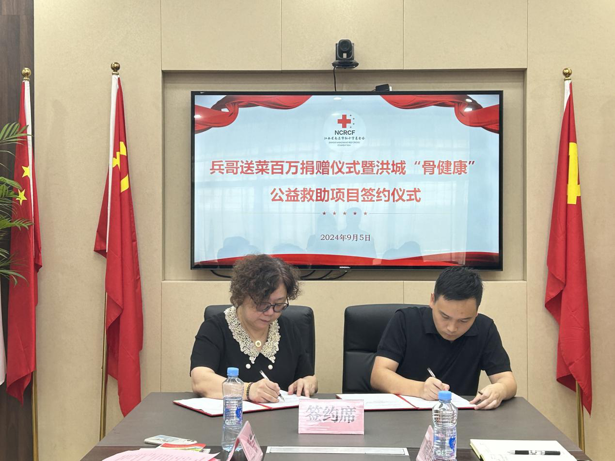 1725844502722.png 1725844502722.png