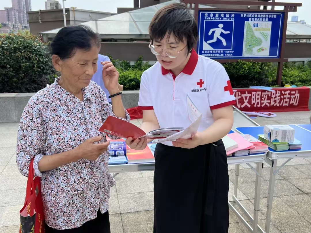 1729578144507.jpg 3.jpg