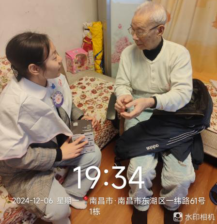 12月6日，省人民医院小组在东湖区洪城社区开展入户探访志愿服务活动。.png