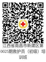 6 新建区.png