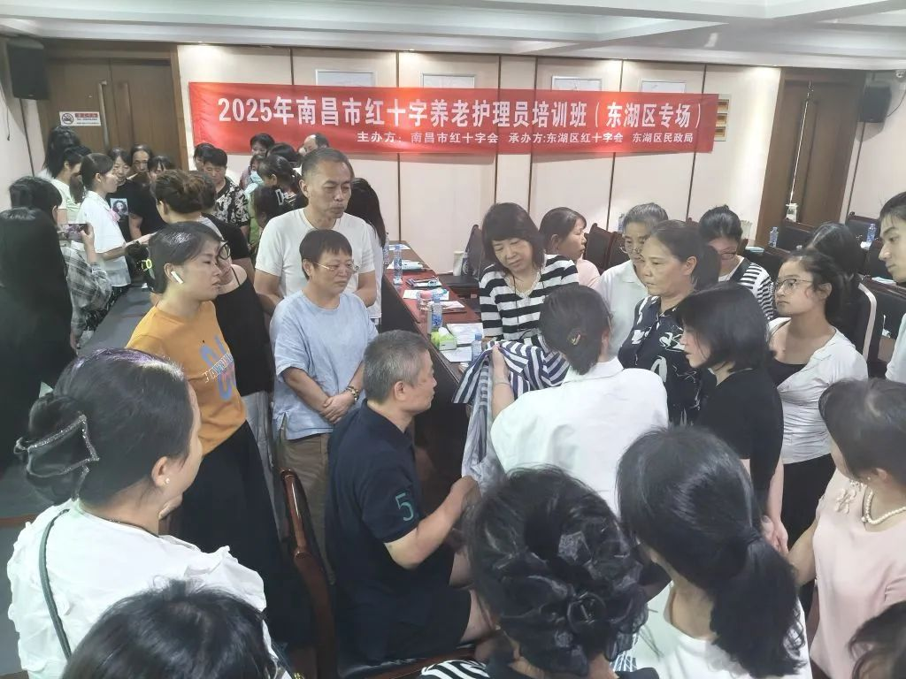 东湖区.png