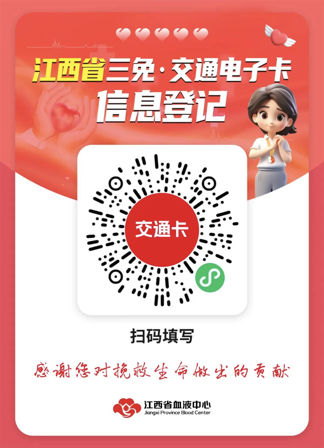 1764555156347.png 1764555156347.png