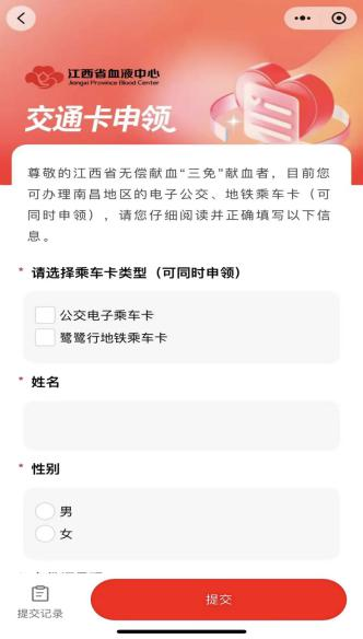 1764555183597.png 4.png