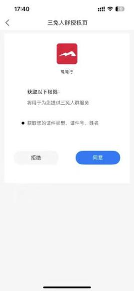 1764555443882.png 7.png