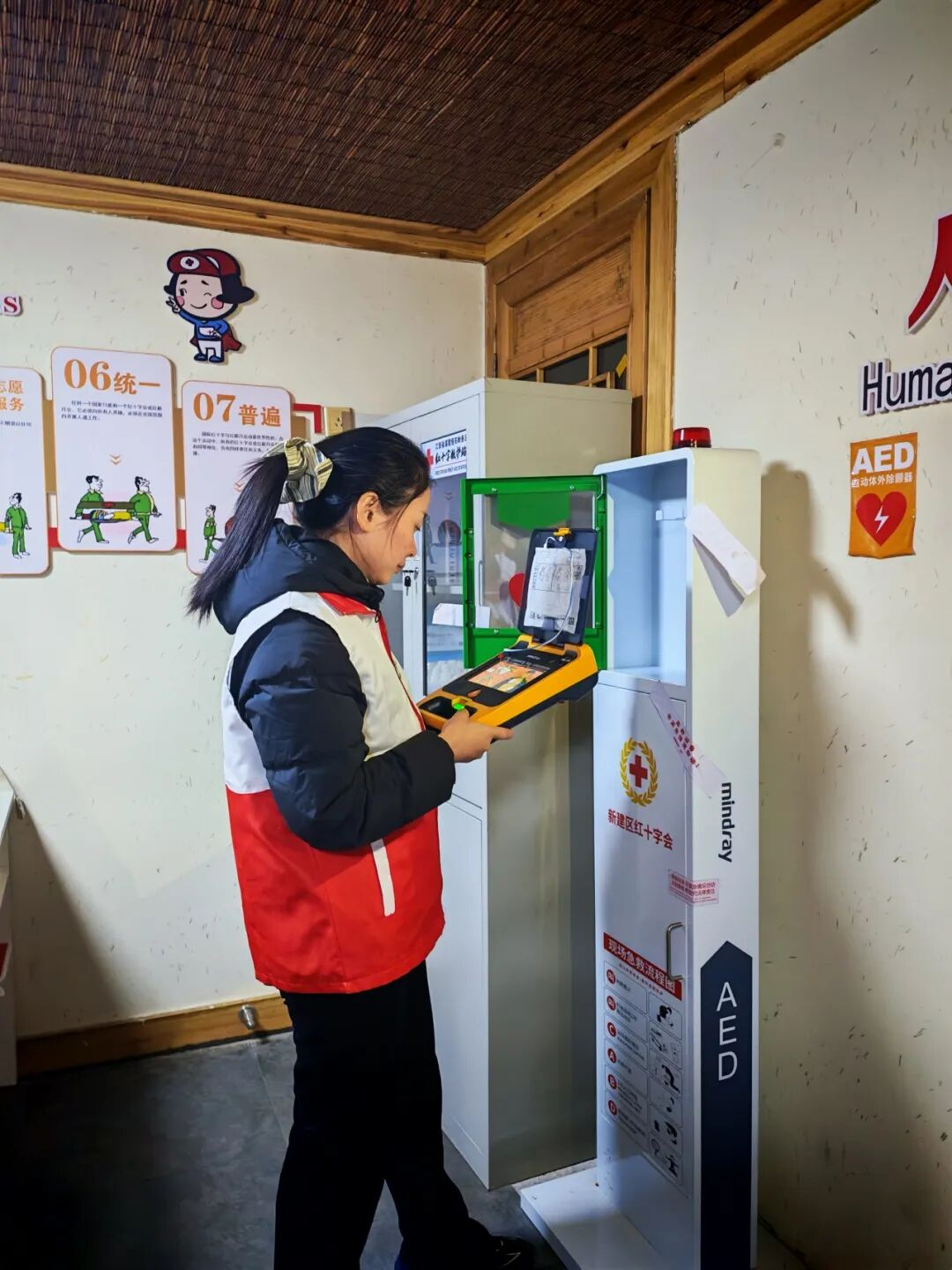 1767662411763.png 1767662411763.png