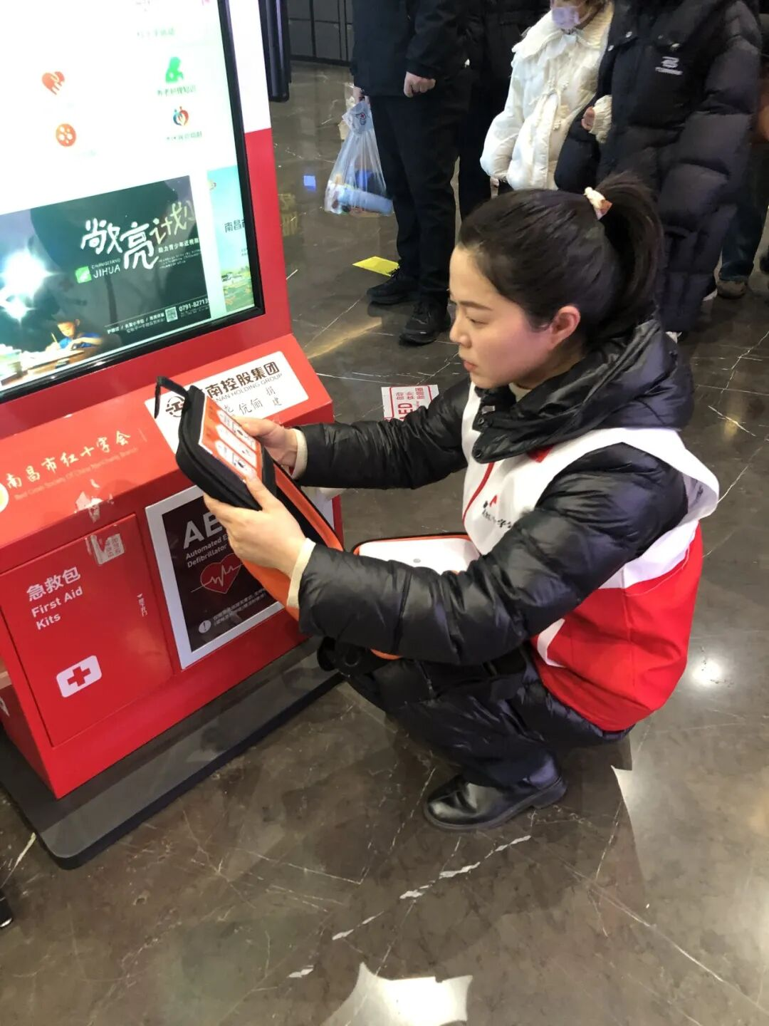 1767662433821.png 1767662433821.png