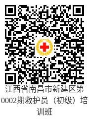 1768268059975.png 7 新建区.png