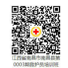 2. 南昌县.png