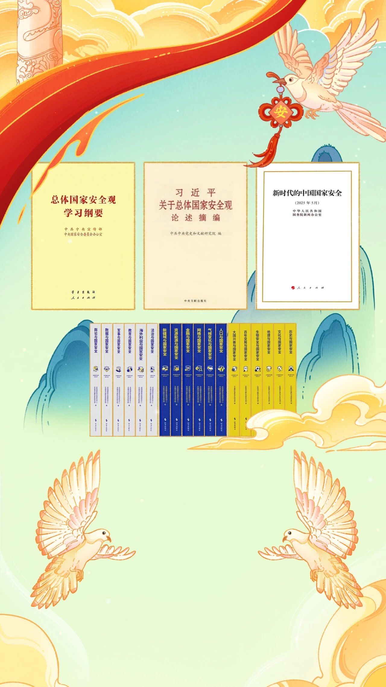 微信图片_2026-04-16_092138_234.jpg