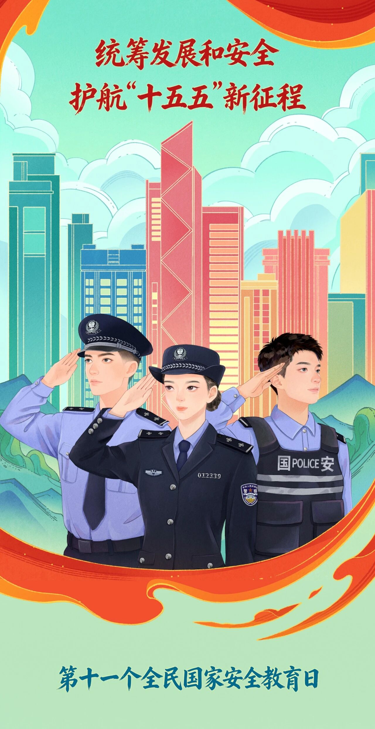 微信图片_2026-04-16_092204_968.jpg