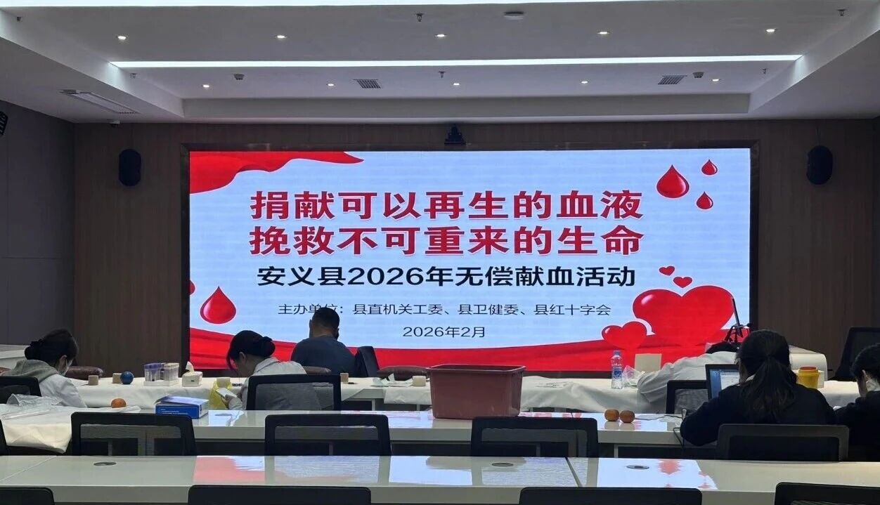 微信图片_2026-04-28_140731_854.jpg