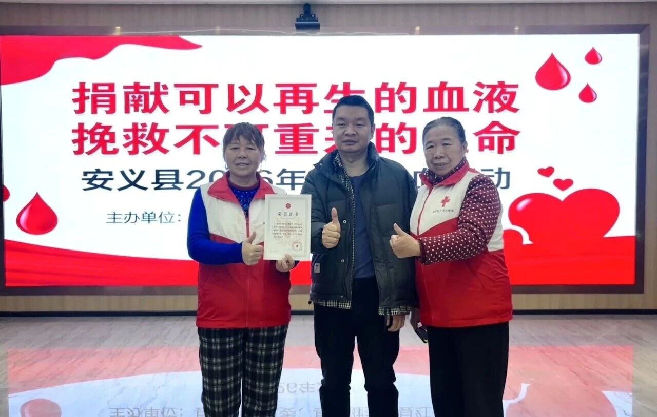 微信图片_2026-04-28_140743_968.jpg