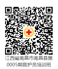 1778725716092.png 2南昌县.png