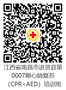 1778725737161.png 3 进贤.png