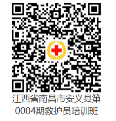 1778725771910.png 4安义.png