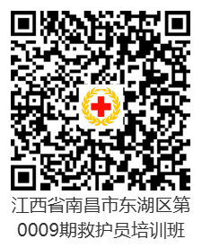 1778725784229.png 5 东湖区.png