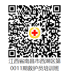 1778725799888.png 6西湖区.png