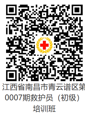 1778725814019.png 7青云谱.png