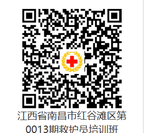 1778725859819.png 10红谷滩.png